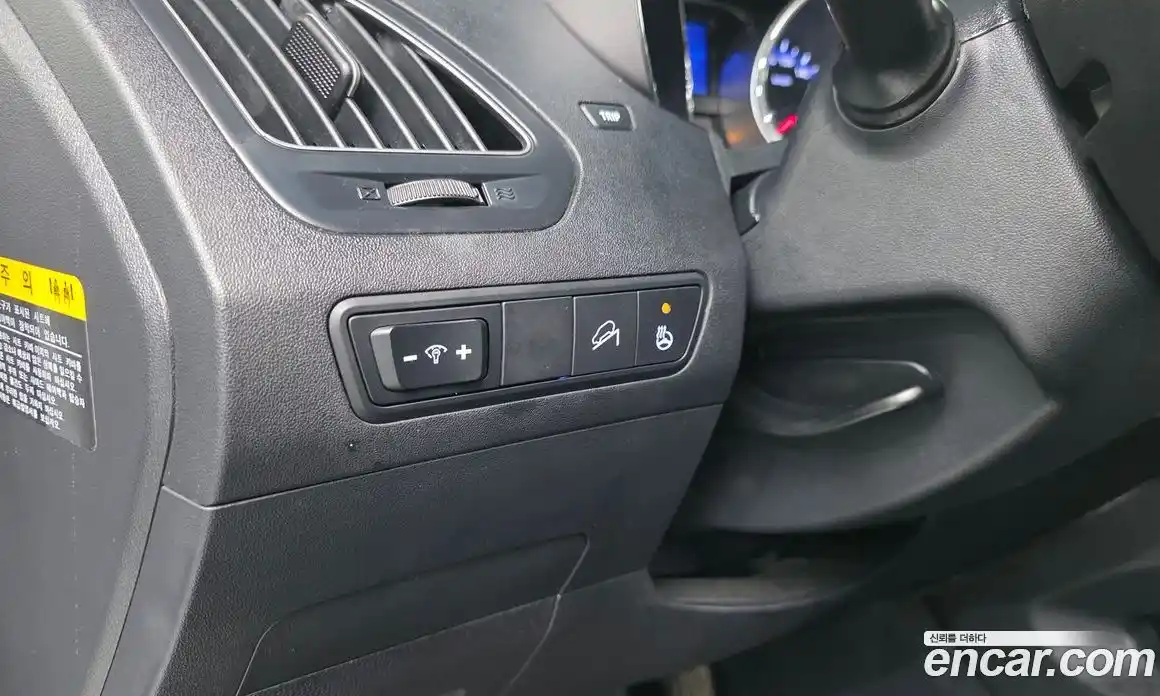 Hyundai Tucson 2012 2.0 автомат (гидро), фото 13