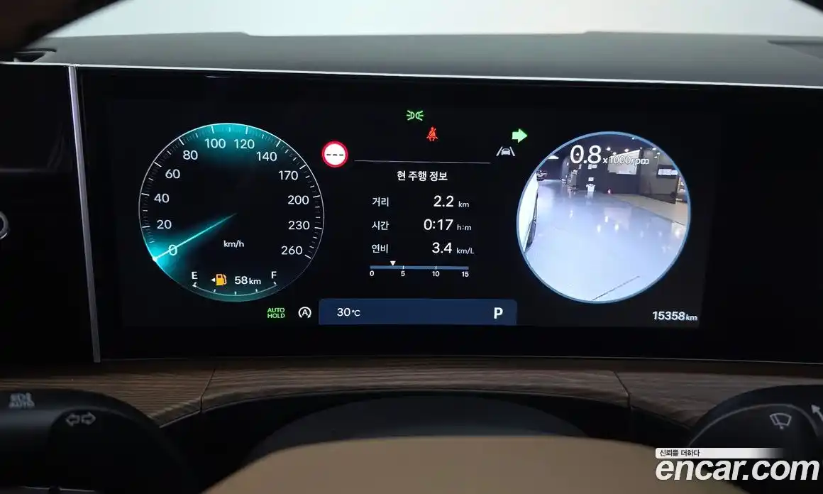 Hyundai Santa Fe 2024 2.5 автомат (гидро), фото 10