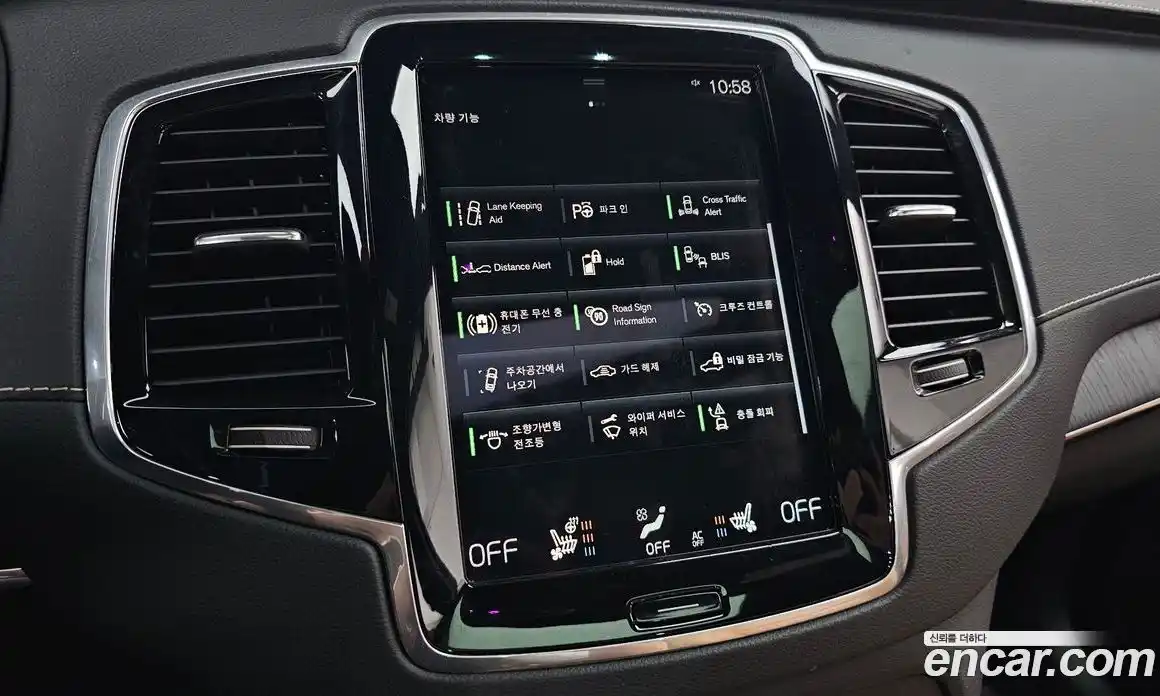 Volvo XC90 2021 2.0 автомат (гидро), фото 22