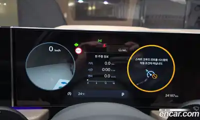 Hyundai Sonata 2024 1.6 автомат (гидро), миниатюра 8