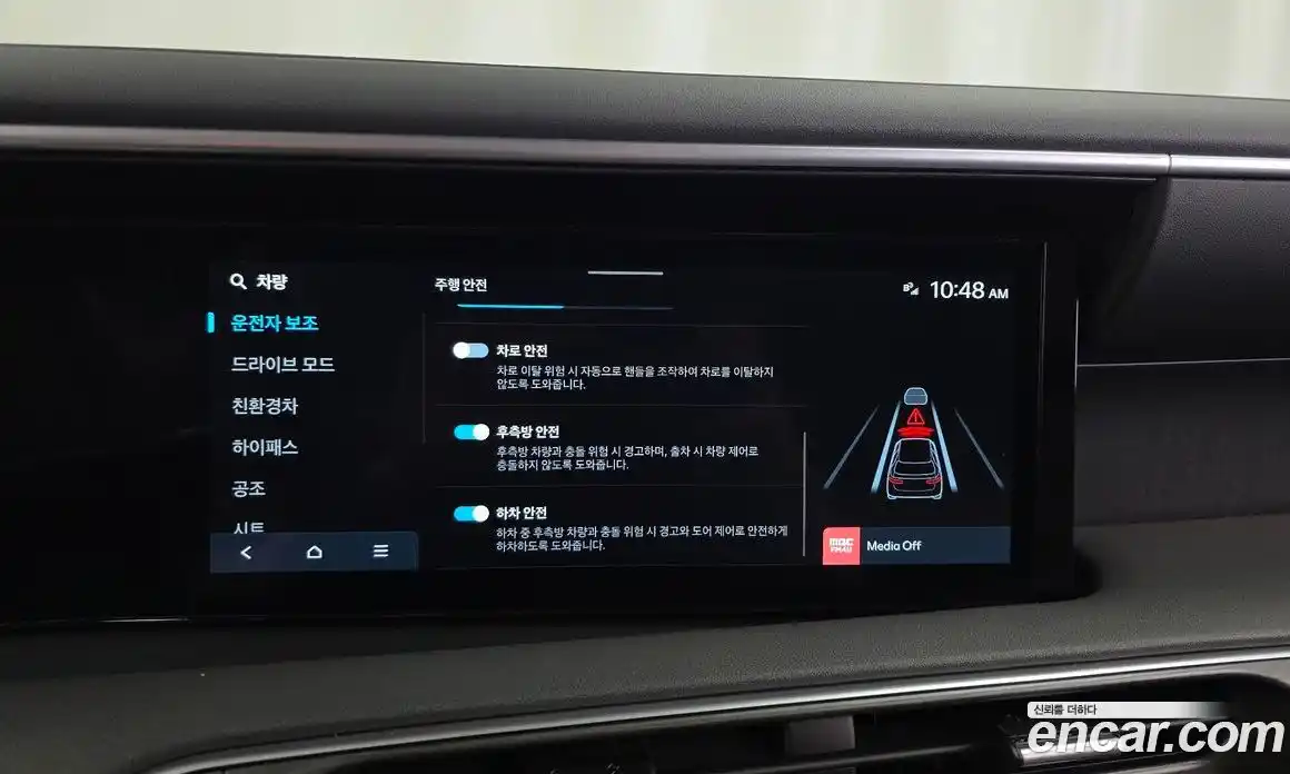 Hyundai Palisade 2025 2.5 автомат (гидро), фото 31