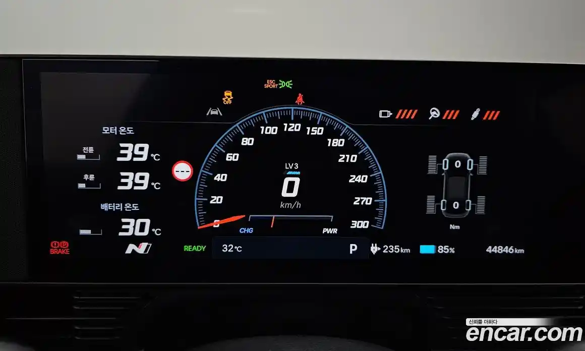 Hyundai Ioniq 5 2024 0.1 автомат (гидро), фото 8