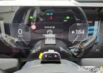 Kia EV5 2026 0.1 автомат (гидро), миниатюра 7