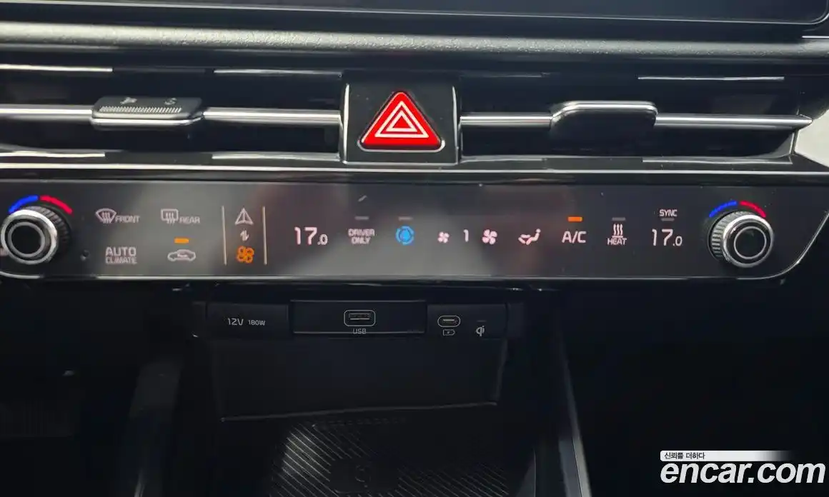 Kia Niro 2023 0.4 автомат (гидро), фото 13