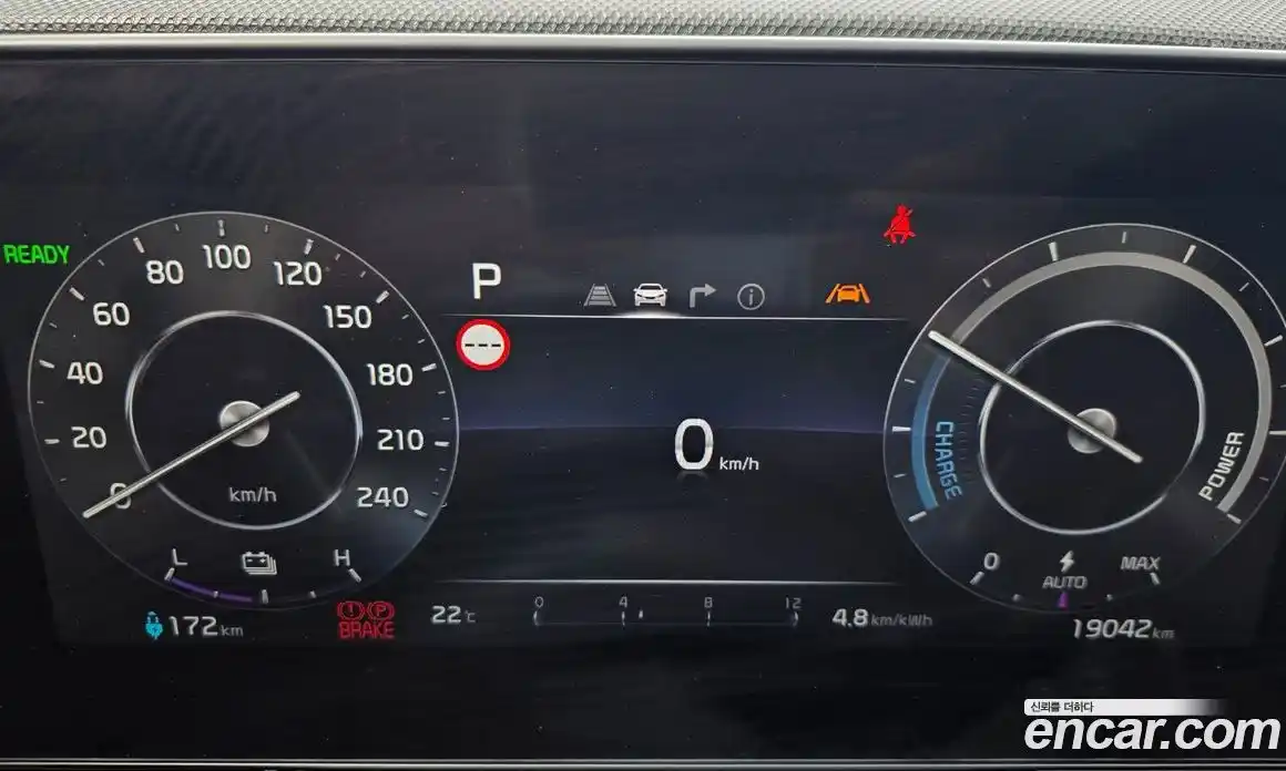 Kia Niro 2023 0.4 автомат (гидро), фото 10