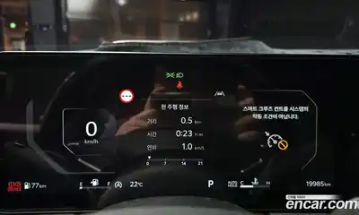 Kia K5 (Optima) 2024 1.6 автомат (гидро), миниатюра 11