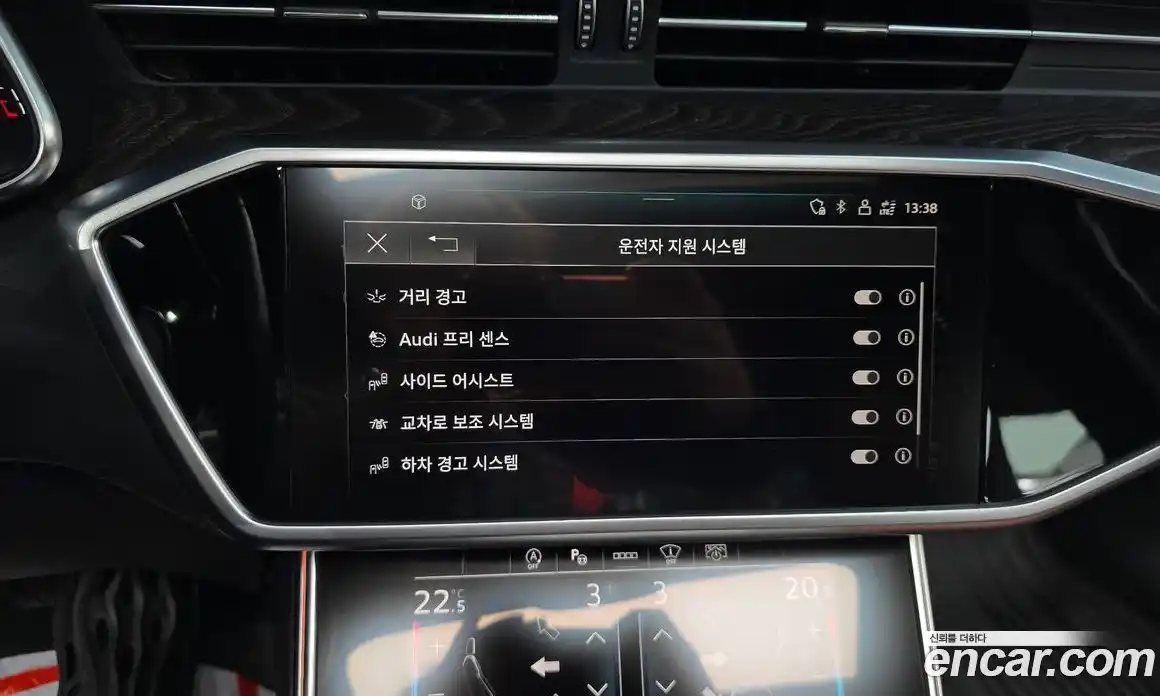 Audi A6 2021 2.0 автомат (гидро), фото 20