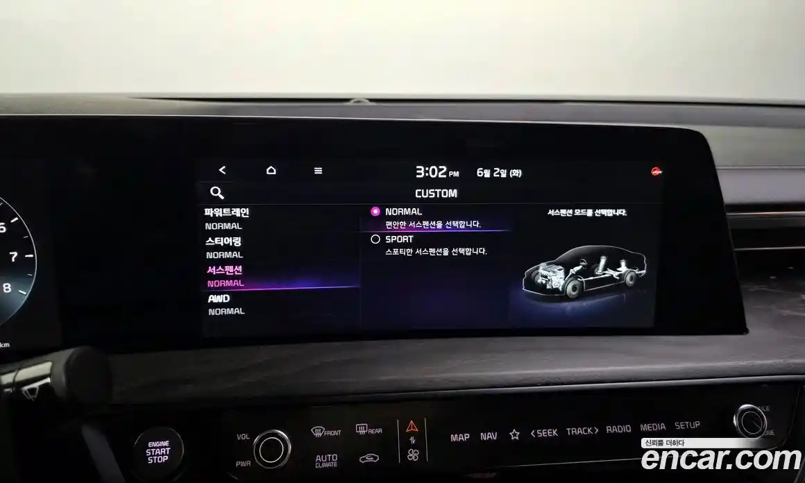 Kia K8 2022 3.5 автомат (гидро), фото 38