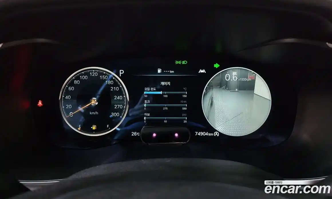 Genesis G70 2021 3.3 автомат (гидро), фото 8