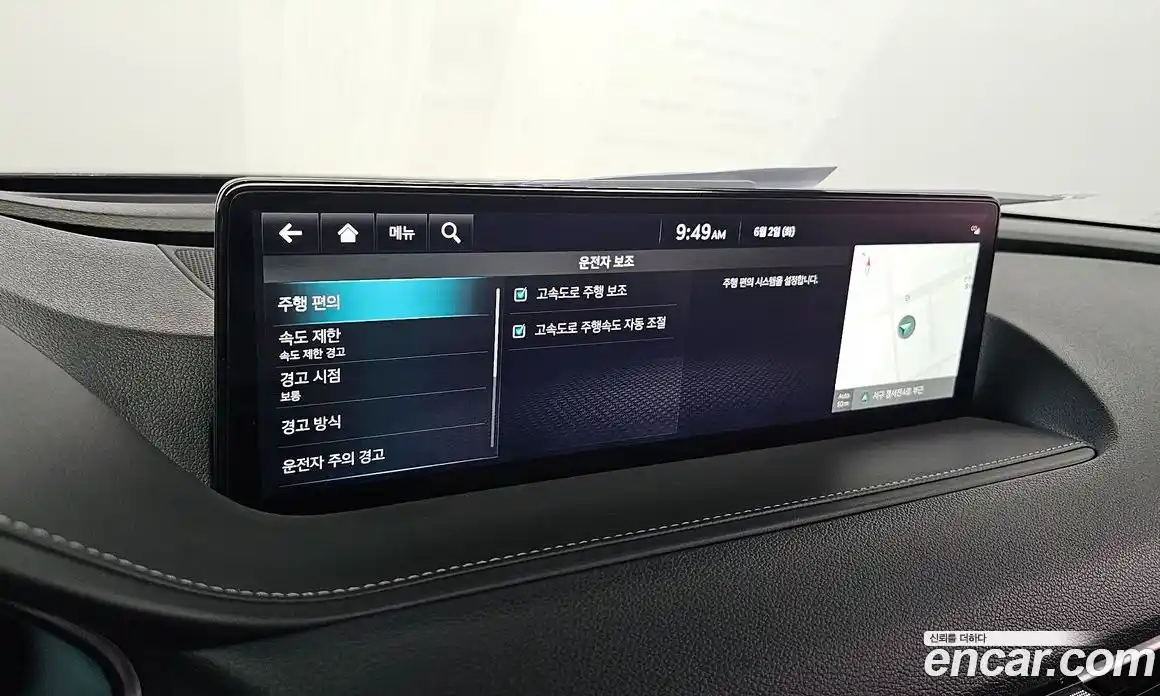 Genesis G80 2022 2.5 автомат (гидро), фото 28