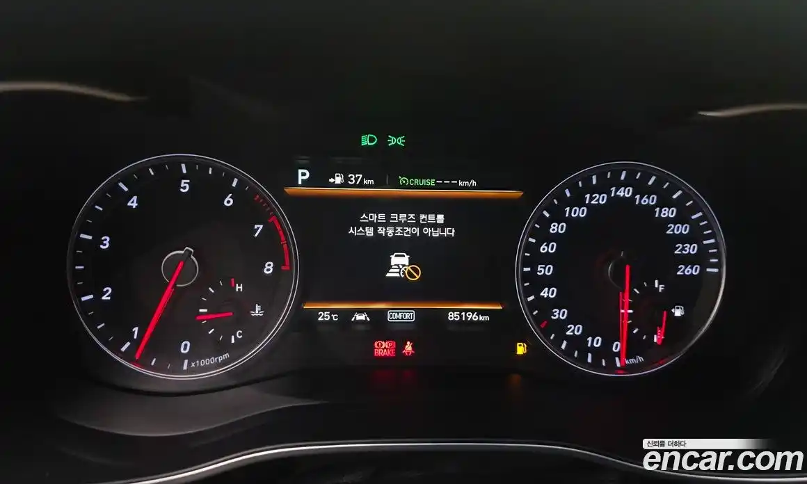 Genesis G70 2018 2.0 автомат (гидро), фото 8