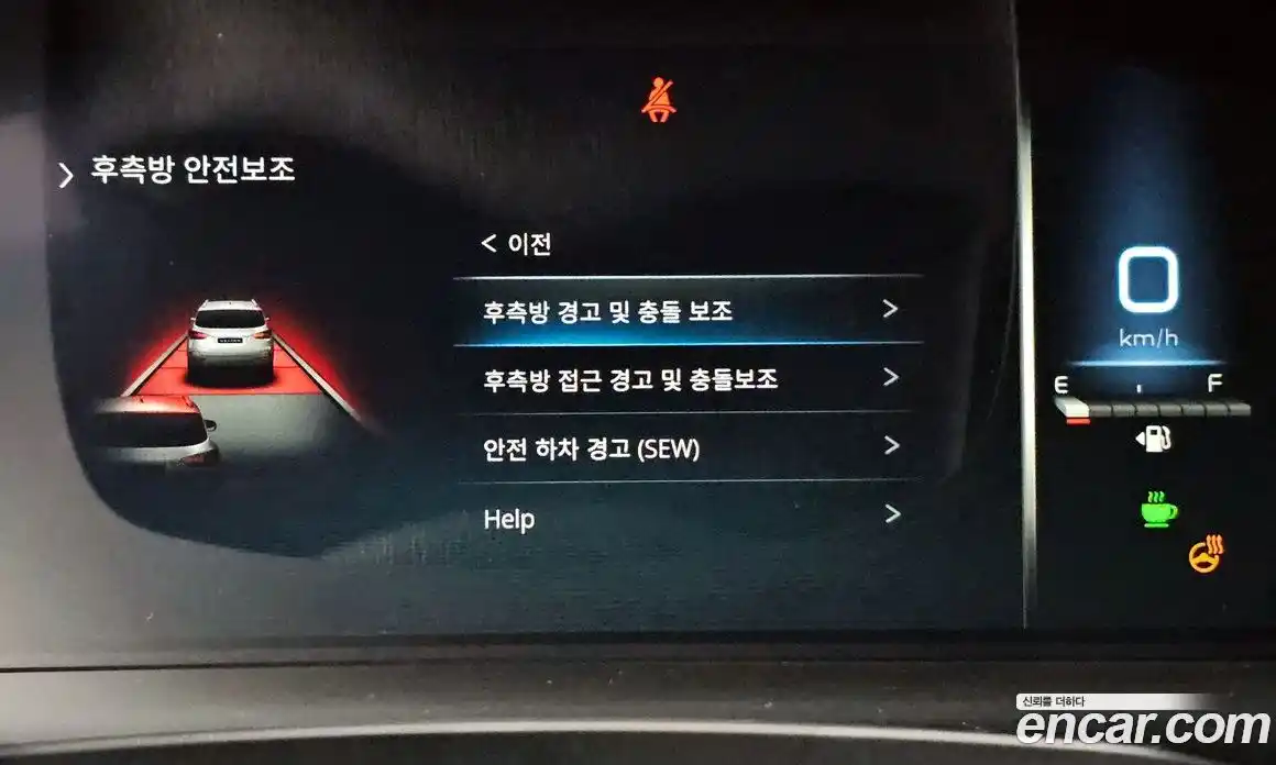 SsangYong Rexton 2025 2.2 автомат (гидро), фото 27