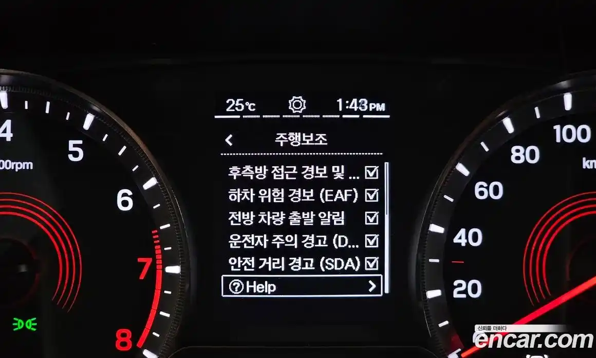 SsangYong Korando 2020 1.5 автомат (гидро), фото 20