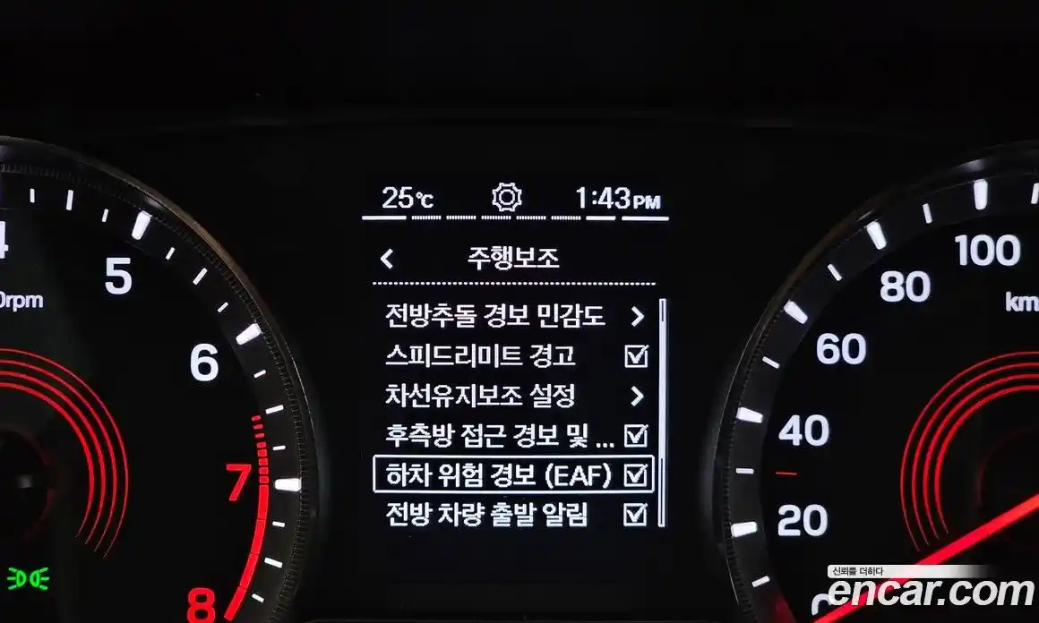 SsangYong Korando 2020 1.5 автомат (гидро), фото 8