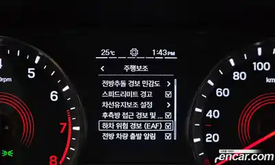 SsangYong Korando 2020 1.5 автомат (гидро), миниатюра 8