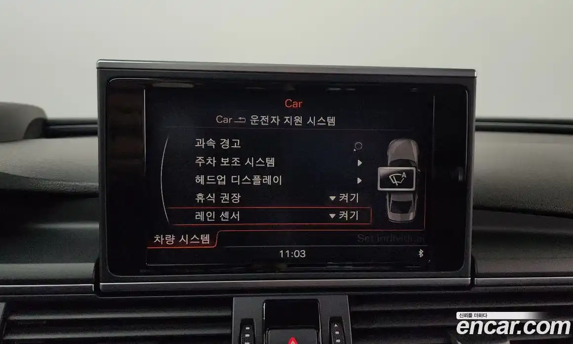 Audi A6 2015 2.0 автомат (гидро), фото 20