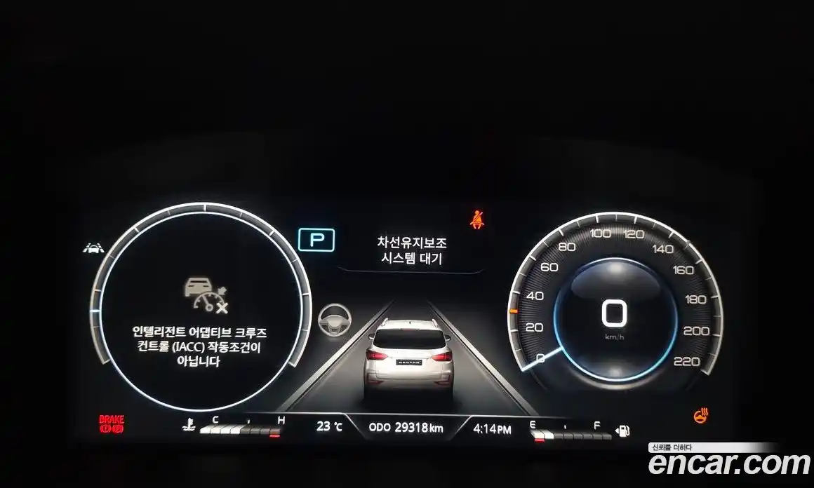 SsangYong Rexton 2021 2.2 автомат (гидро), фото 8