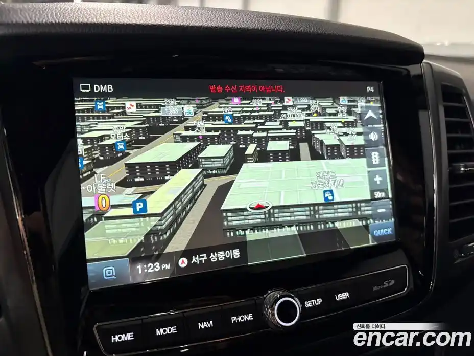 SsangYong Rexton 2023 2.2 автомат (гидро), фото 10