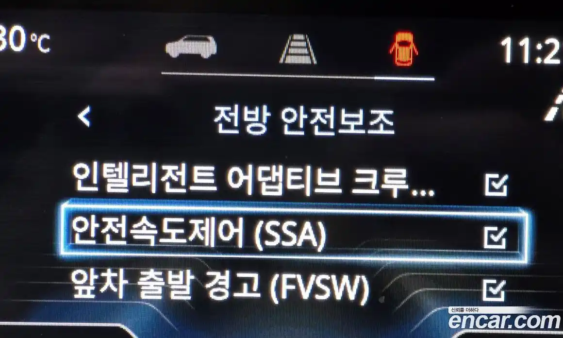 SsangYong Torres 2022 1.5 автомат (гидро), фото 33