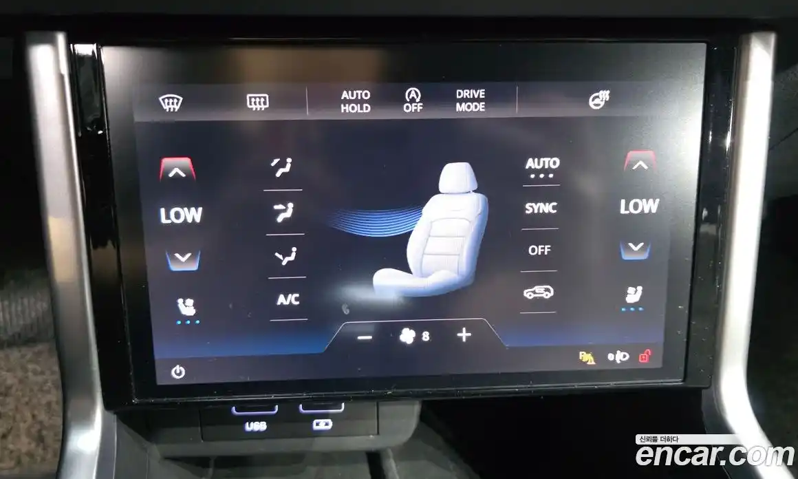 SsangYong Torres 2022 1.5 автомат (гидро), фото 35