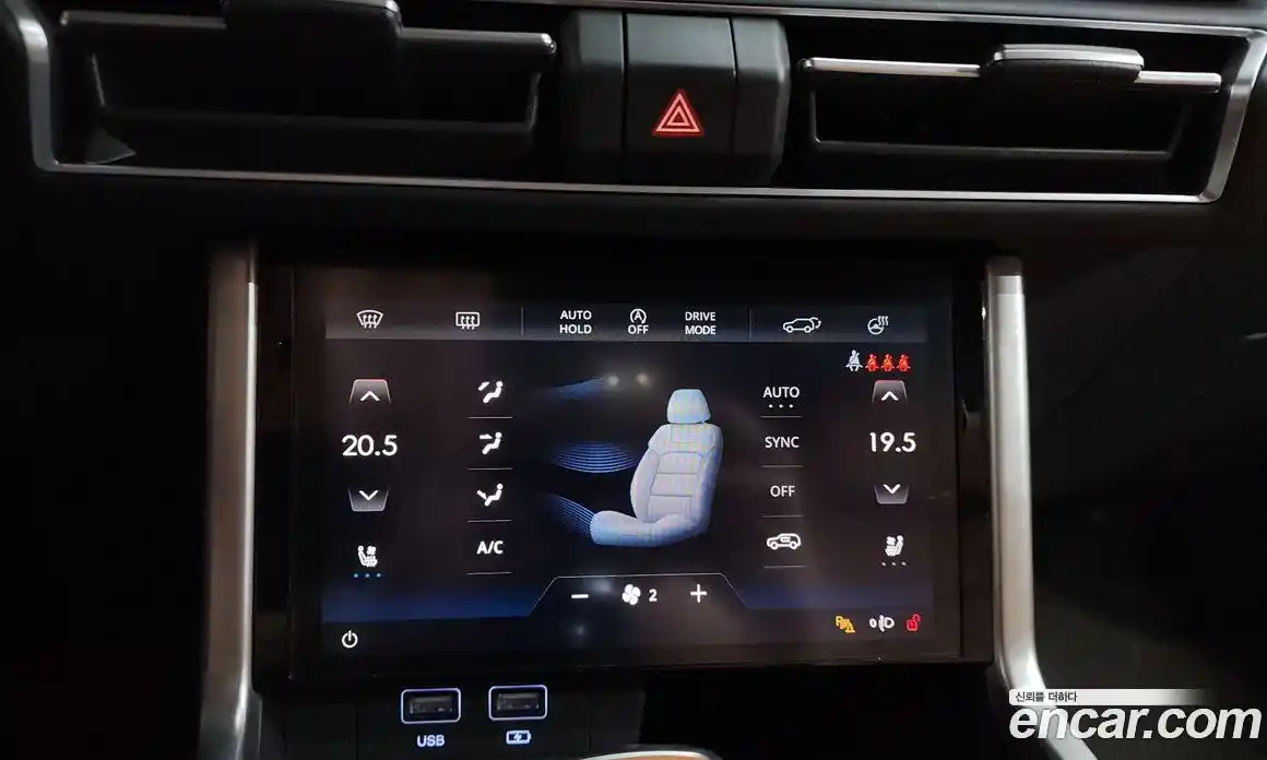 SsangYong Torres 2023 1.5 автомат (гидро), фото 31