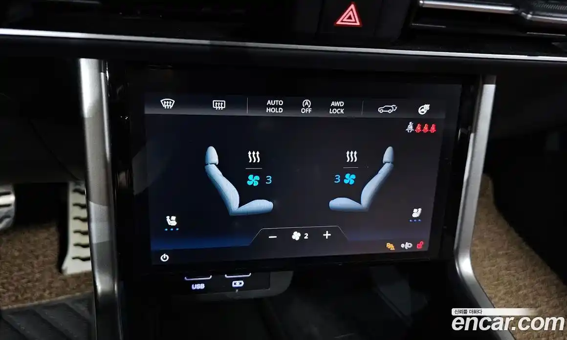 SsangYong Torres 2023 1.5 автомат (гидро), фото 29