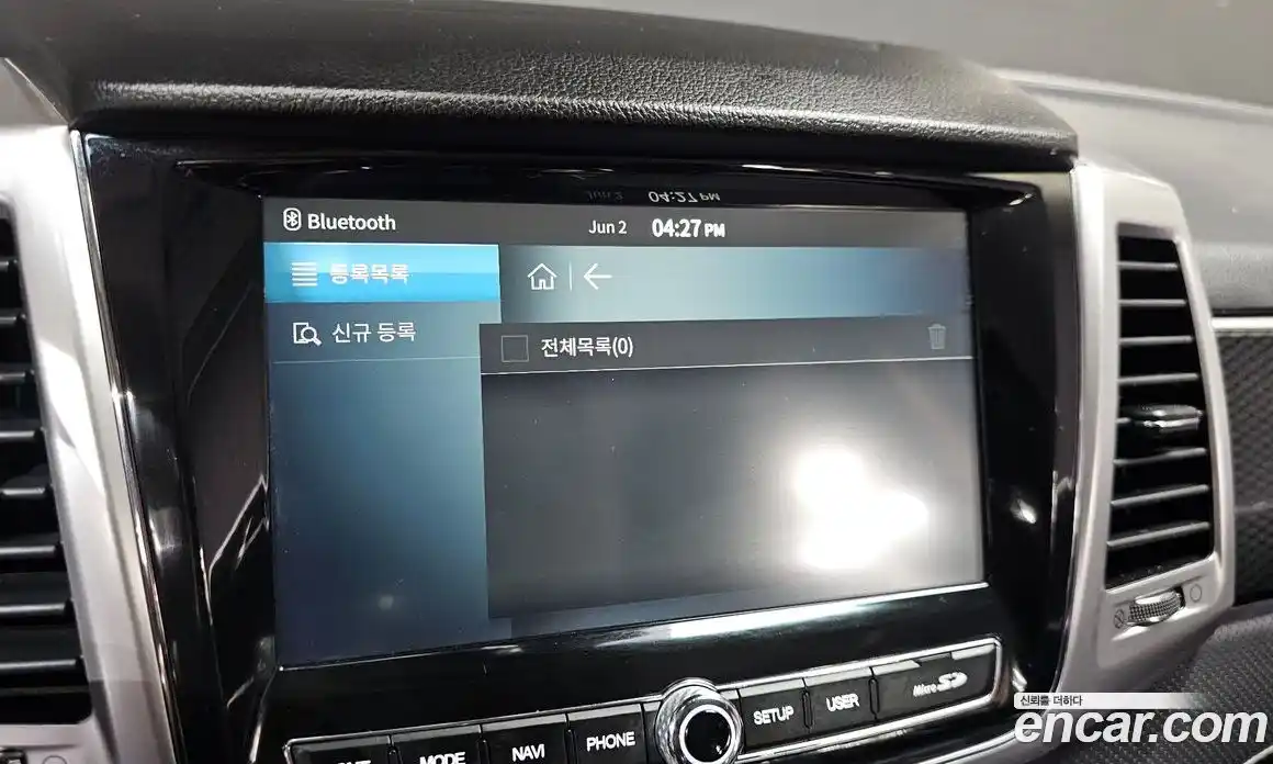 SsangYong Rexton 2021 2.2 автомат (гидро), фото 30