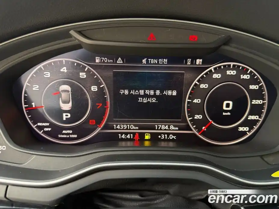 Audi A5 2019 2.0 автомат (гидро), фото 8