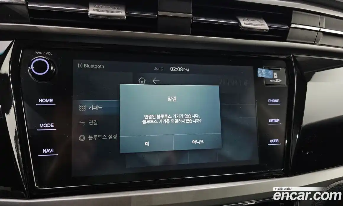 SsangYong Korando 2019 1.6 автомат (гидро), фото 30