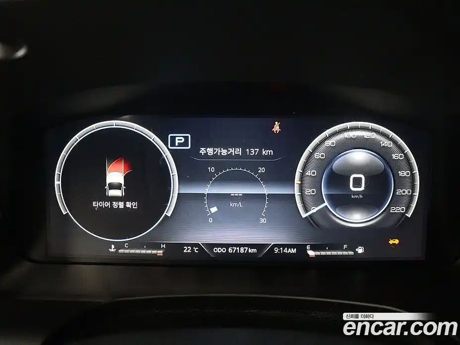 SsangYong Rexton 2022 2.2 автомат (гидро), фото 6