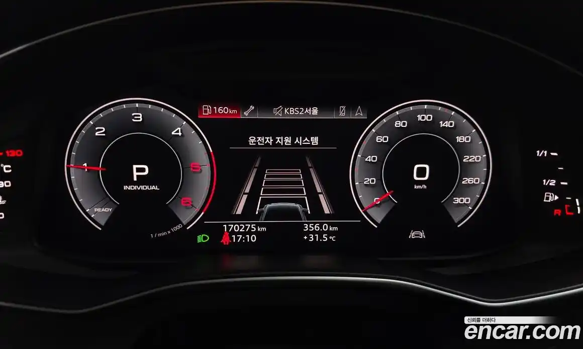 Audi A6 2020 2.0 автомат (гидро), фото 8