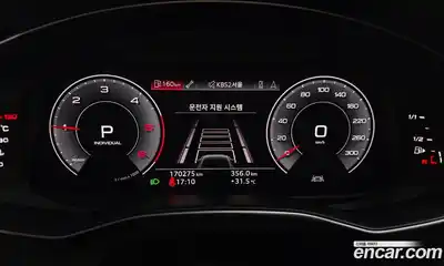 Audi A6 2020 2.0 автомат (гидро), миниатюра 8