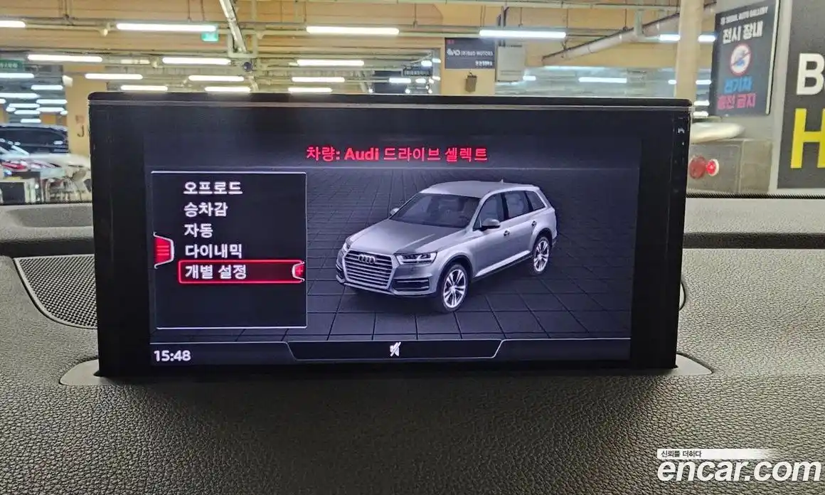 Audi Q7 2019 2.0 автомат (гидро), фото 12