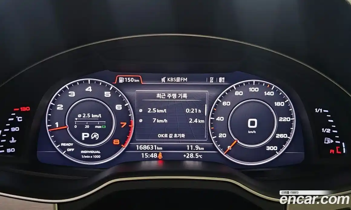 Audi Q7 2019 2.0 автомат (гидро), фото 7