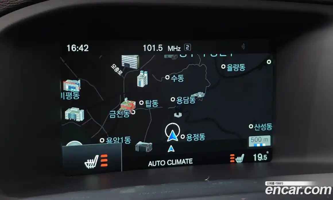 Volvo S60 2015 2.0 автомат (гидро), фото 13