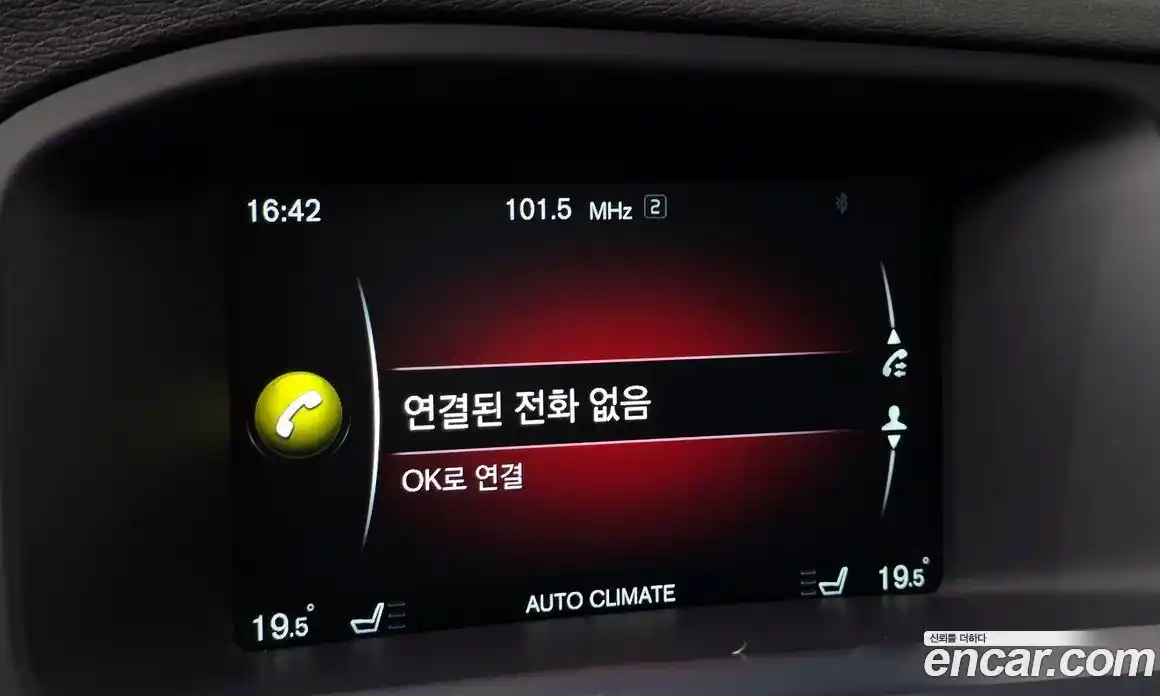 Volvo S60 2015 2.0 автомат (гидро), фото 17