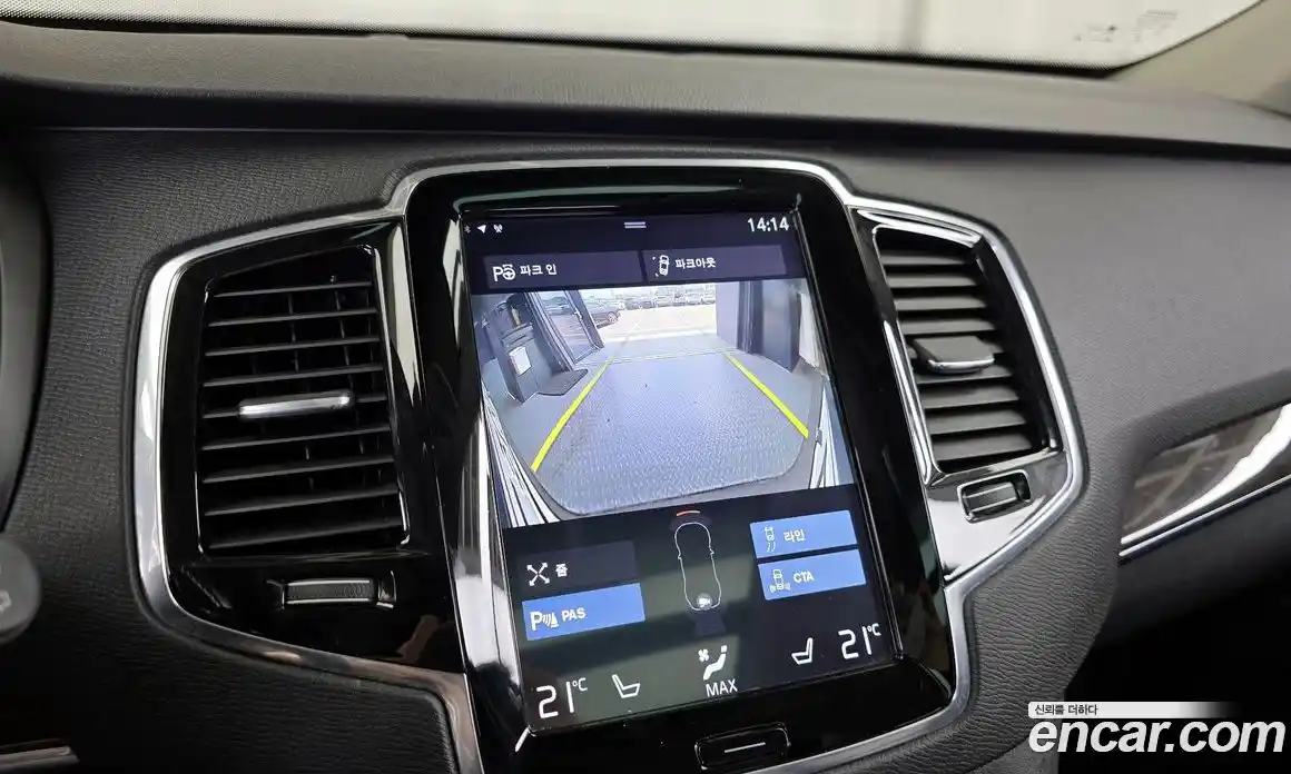 Volvo XC90 2017 2.0 автомат (гидро), фото 13