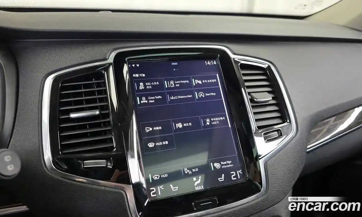 Volvo XC90 2017 2.0 автомат (гидро), фото 17