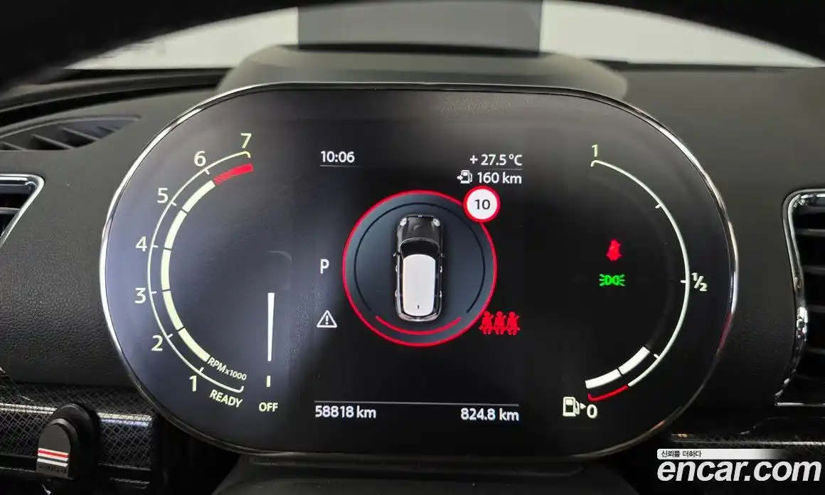 Mini Clubman 2021 1.5 автомат (гидро), фото 11