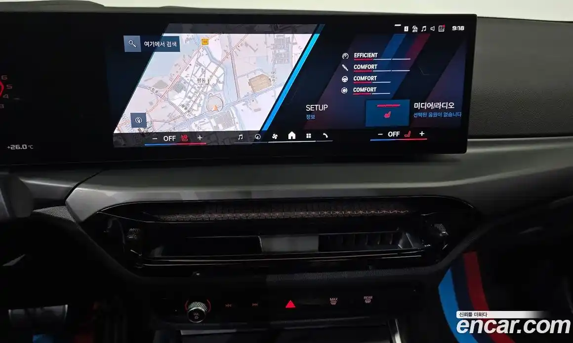 BMW M2 2025 3.0 автомат (гидро), фото 16