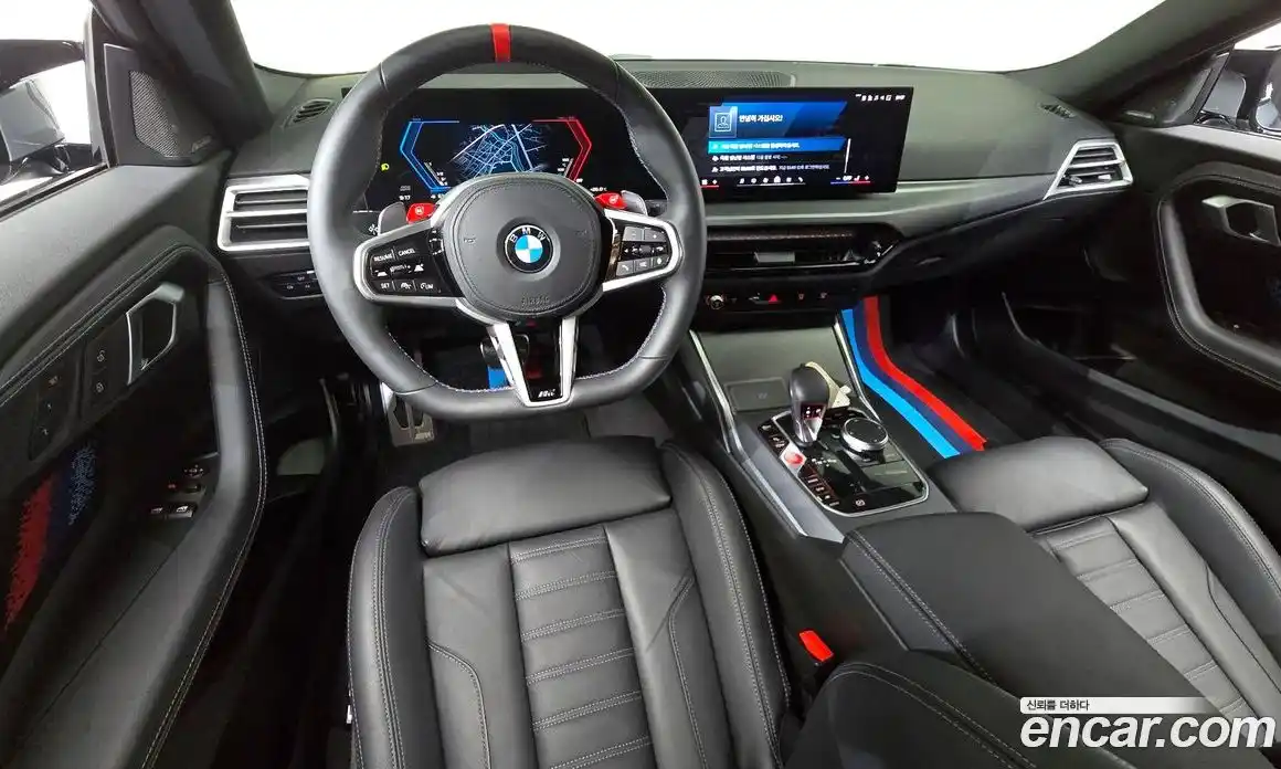 BMW M2 2025 3.0 автомат (гидро), фото 7