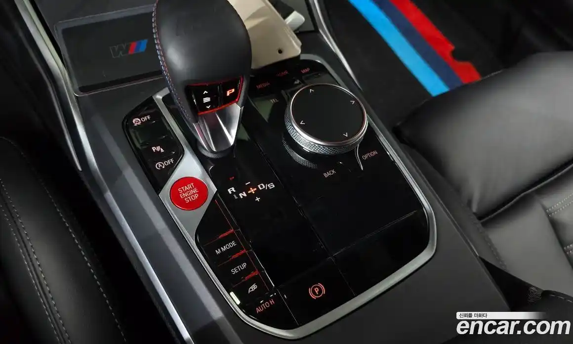 BMW M2 2025 3.0 автомат (гидро), фото 9