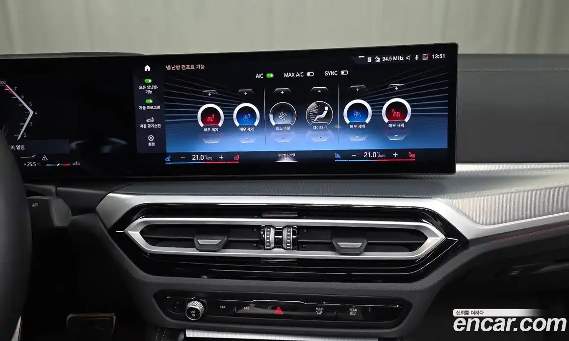 BMW 4 серия 2024 2.0 автомат (гидро), фото 19
