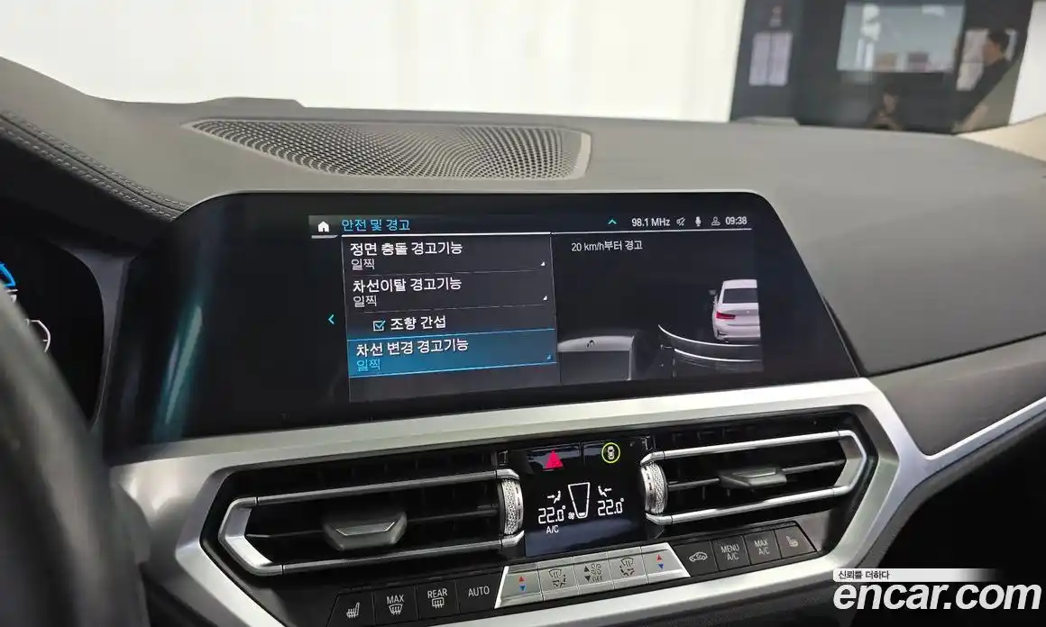 BMW 3 серия 2020 2.0 автомат (гидро), фото 24