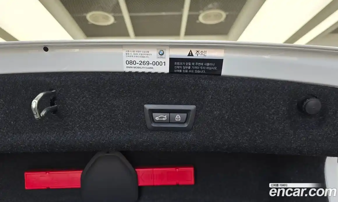 BMW 3 серия 2020 2.0 автомат (гидро), фото 29