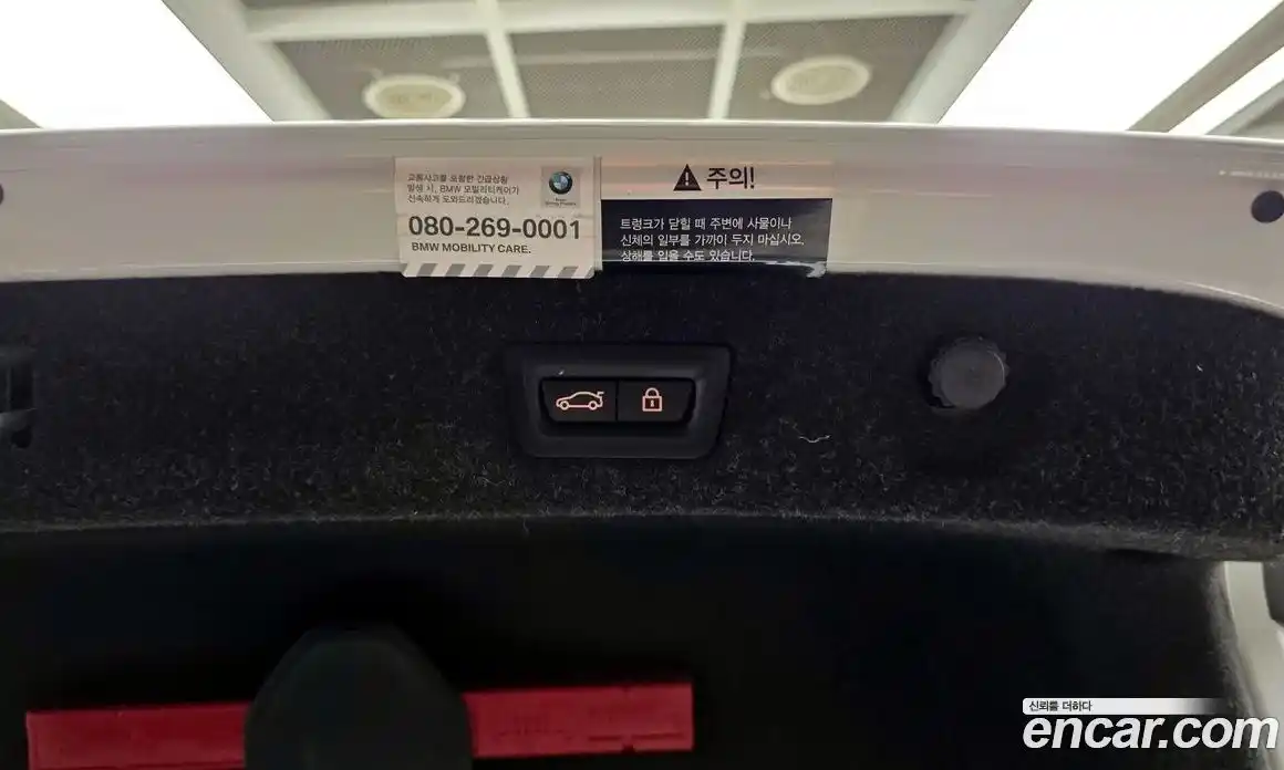 BMW 5 серия 2019 2.0 автомат (гидро), фото 30