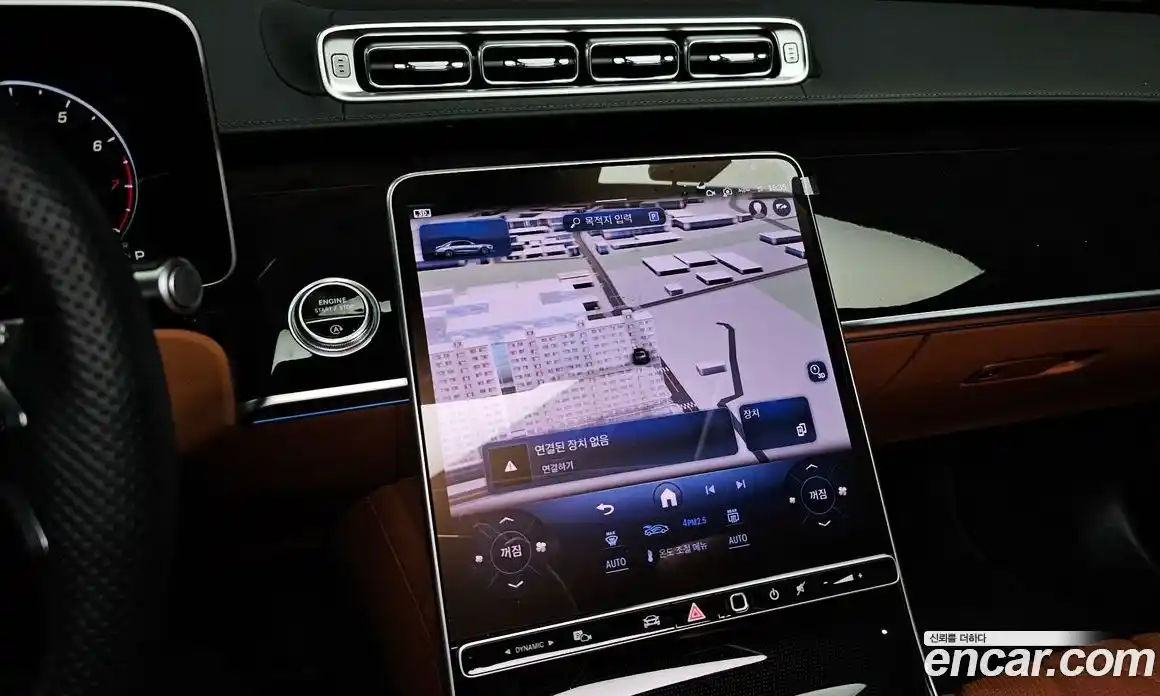 Mercedes-Benz S-Class 2024 3.0 автомат (гидро), фото 22