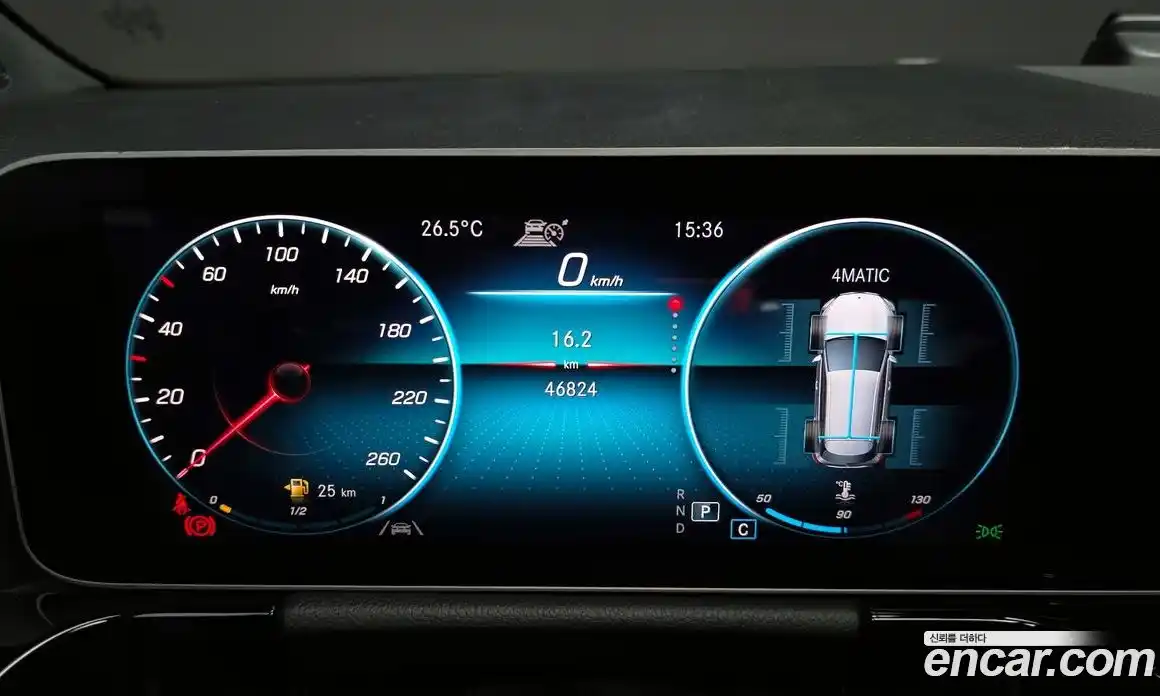 Mercedes-Benz GLA-Class 2020 2.0 гидро, фото 8 Mercedes-Benz GLA-Class 2020 2.0 гидро, фото 8