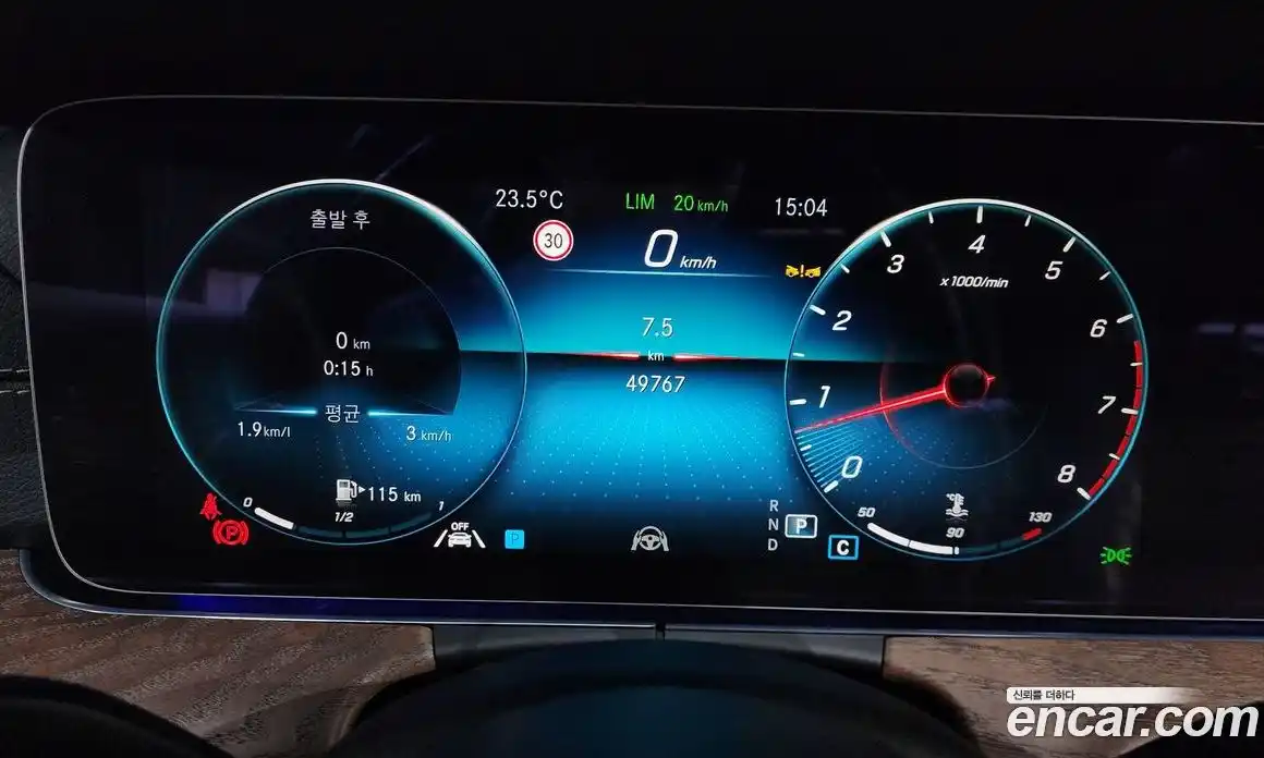 Mercedes-Benz E-Class 2023 2.0 автомат (гидро), фото 8
