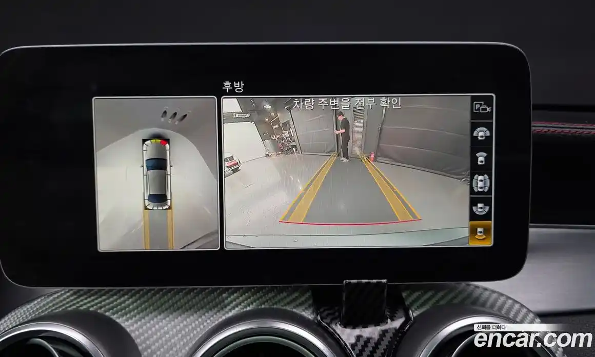 Mercedes-Benz C-Class 2019 3.0 гидро, фото 21 Mercedes-Benz C-Class 2019 3.0 гидро, фото 21